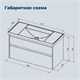 AQUANET Тумба с раковиной Nova Lite 2.0 110 2 ящ. цв. дуб рустикальный AQUANET-365918