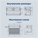 AQUANET Тумба с раковиной Nova Lite 2.0 110 2 ящ. цв. дуб рустикальный AQUANET-365918
