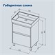AQUANET Тумба с раковиной Nova Lite 2.0 60 напольная цв. белый глянец AQUANET-348190