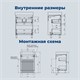 AQUANET Тумба с раковиной Nova Lite 2.0 60 напольная цв. белый глянец AQUANET-348190
