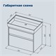 AQUANET Тумба с раковиной Nova Lite 2.0 75 2 ящ. цв. дуб рустикальный AQUANET-348194