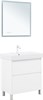 AQUANET Тумба с раковиной Nova Lite 2.0 75 напольная цв. белый глянец AQUANET-348195