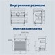 AQUANET Тумба с раковиной Nova Lite 2.0 75 напольная цв. дуб рустикальный AQUANET-348196