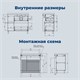 AQUANET Тумба с раковиной Nova Lite 2.0 90 L напольная цв. белый глянец AQUANET-365924