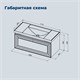 AQUANET Тумба с раковиной Агата 110 1 ящ. цв. бежевый AQUANET-365939