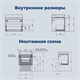 AQUANET Тумба с раковиной Агата 60 1 ящ. цв. бежевый AQUANET-348183