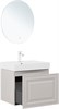 AQUANET Тумба с раковиной Агата 60 1 ящ. цв. бежевый AQUANET-348183