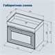 AQUANET Тумба с раковиной Агата 75 1 ящ. цв. бежевый AQUANET-348185