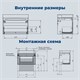 AQUANET Тумба с раковиной Агата 75 1 ящ. цв. бежевый AQUANET-348185
