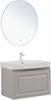 AQUANET Тумба с раковиной Агата 75 1 ящ. цв. бежевый AQUANET-348185
