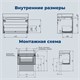 AQUANET Тумба с раковиной Агата 75 1 ящ. цв. белый сатин AQUANET-348186