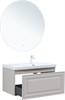 AQUANET Тумба с раковиной Агата 90 R 1 ящ. цв. бежевый AQUANET-365935