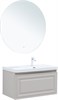 AQUANET Тумба с раковиной Агата 90 R 1 ящ. цв. бежевый AQUANET-365935