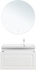 AQUANET Тумба с раковиной Агата 90 R 1 ящ. цв. белый сатин AQUANET-365936