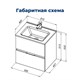 AQUANET Тумба с раковиной Алвита new 120 4 ящ. цв. антрацит AQUANET-306297
