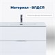 AQUANET Тумба с раковиной Алвита new 120 4 ящ. цв.белый матовый AQUANET-306294