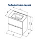 AQUANET Тумба с раковиной Алвита new 70 2 ящ. цв.антрацит AQUANET-306153