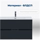 AQUANET Тумба с раковиной Алвита new 70 2 ящ. цв.антрацит AQUANET-306153