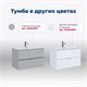 AQUANET Тумба с раковиной Алвита new 70 2 ящ. цв.антрацит AQUANET-306153