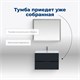 AQUANET Тумба с раковиной Алвита new 70 2 ящ. цв.антрацит AQUANET-306153