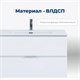 AQUANET Тумба с раковиной Алвита new 70 2 ящ. цв.белый матовый AQUANET-306154