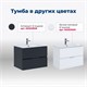 AQUANET Тумба с раковиной Алвита new 70 2 ящ. цв.белый матовый AQUANET-306154