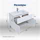 AQUANET Тумба с раковиной Алвита new 70 напольная 1 ящ., 2 дв. цв.белый матовый AQUANET-306146