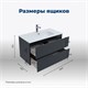 AQUANET Тумба с раковиной Алвита new 90 2 ящ. цв.антрацит AQUANET-306164