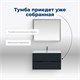 AQUANET Тумба с раковиной Алвита new 90 2 ящ. цв.антрацит AQUANET-306164