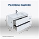 AQUANET Тумба с раковиной Алвита new 90 2 ящ. цв.белый матовый AQUANET-306165