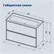 AQUANET Тумба с раковиной Арт 100 цв.бежевый AQUANET-345814