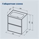 AQUANET Тумба с раковиной Арт 60 цв.бежевый AQUANET-345811