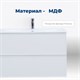 AQUANET Тумба с раковиной Арт 75 цв.белый матовый AQUANET-323570