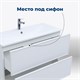 AQUANET Тумба с раковиной Арт 75 цв.белый матовый AQUANET-323570