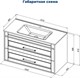 AQUANET Тумба с раковиной Бостон new 100 (Flat) цв.белый сатин AQUANET-345363