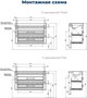 AQUANET Тумба с раковиной Бостон new 100 (Flat) цв.белый сатин AQUANET-345363