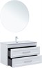 AQUANET Тумба с раковиной Бостон new 100 (Flat) цв.белый сатин AQUANET-345363