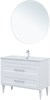 AQUANET Тумба с раковиной Бостон new 100 (Flat) цв.белый сатин AQUANET-345363