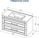 AQUANET Тумба с раковиной Бостон new 100 (Flat) цв.белый сатин, ручки золото AQUANET-347849