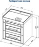 AQUANET Тумба с раковиной Бостон new 60 (Flat) цв.белый сатин AQUANET-345364