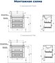 AQUANET Тумба с раковиной Бостон new 70 (Flat) цв.белый сатин AQUANET-345365