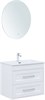 AQUANET Тумба с раковиной Бостон new 70 (Flat) цв.белый сатин AQUANET-345365