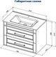 AQUANET Тумба с раковиной Бостон new 80 (Flat) цв.белый сатин AQUANET-345366