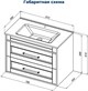 AQUANET Тумба с раковиной Бостон new 80 (Flat) цв.белый сатин, ручки золото AQUANET-347847