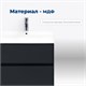AQUANET Тумба с раковиной Бруклин 60 цв. антрацит матовый AQUANET-312875