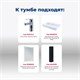 AQUANET Тумба с раковиной Бруклин 60 цв. антрацит матовый AQUANET-312875