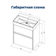 AQUANET Тумба с раковиной Бруклин 70 цв. антрацит матовый AQUANET-312876