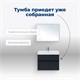 AQUANET Тумба с раковиной Бруклин 70 цв. антрацит матовый AQUANET-312876