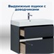 AQUANET Тумба с раковиной Бруклин 85 цв. антрацит матовый AQUANET-312889
