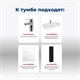 AQUANET Тумба с раковиной Бруклин 85 цв. антрацит матовый AQUANET-312889